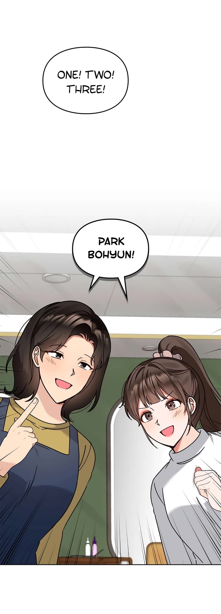 I Become a Fool When It Comes to My Daughter Chapter 111 page 16 - Chapter 111