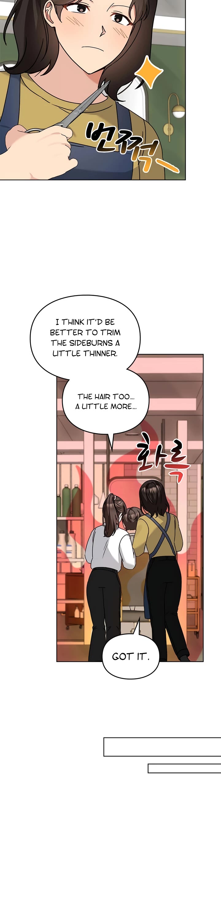 I Become a Fool When It Comes to My Daughter Chapter 111 page 30 - Chapter 111