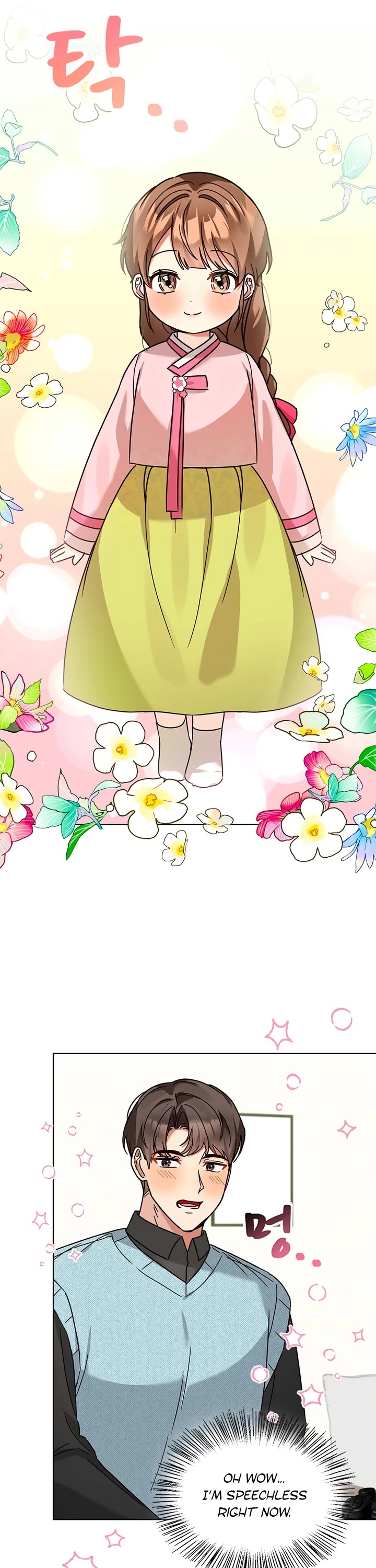 I Become a Fool When It Comes to My Daughter Chapter 111 page 33 - Chapter 111