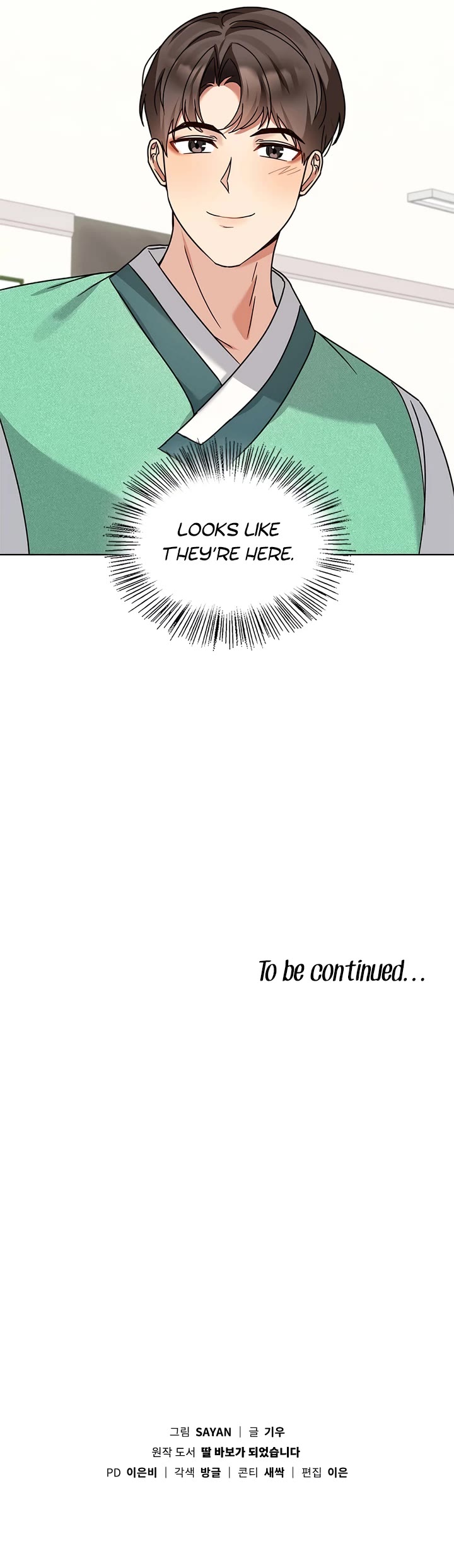 I Become a Fool When It Comes to My Daughter Chapter 111 page 43 - Chapter 111