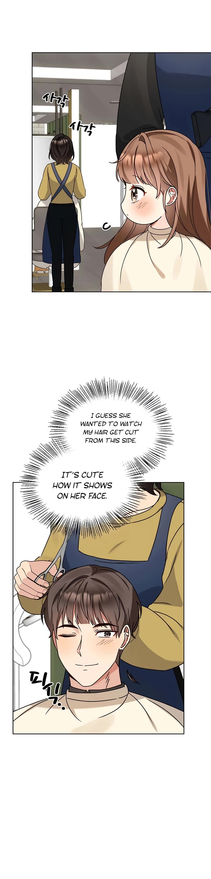 I Become a Fool When It Comes to My Daughter Chapter 111 page 9 - Chapter 111