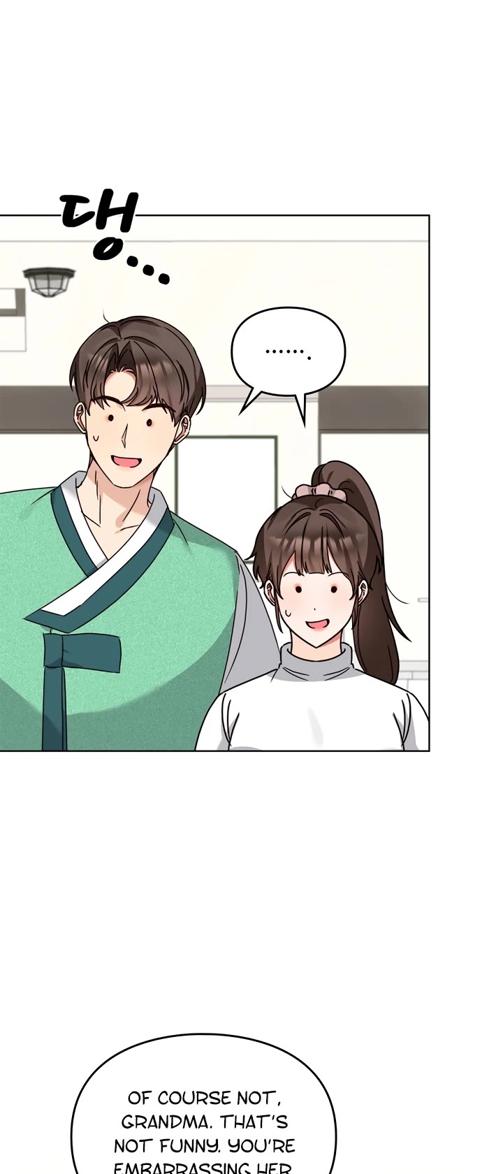 I Become a Fool When It Comes to My Daughter Chapter 112 page 11 - Chapter 112