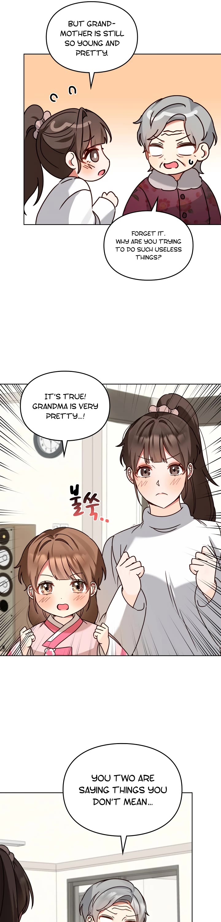 I Become a Fool When It Comes to My Daughter Chapter 112 page 29 - Chapter 112