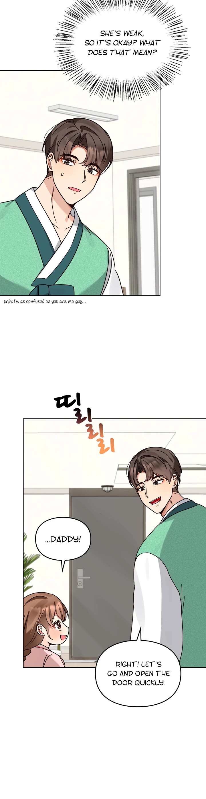 I Become a Fool When It Comes to My Daughter Chapter 112 page 4 - Chapter 112
