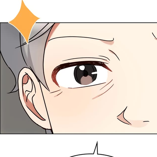 I Become a Fool When It Comes to My Daughter Chapter 112 cover