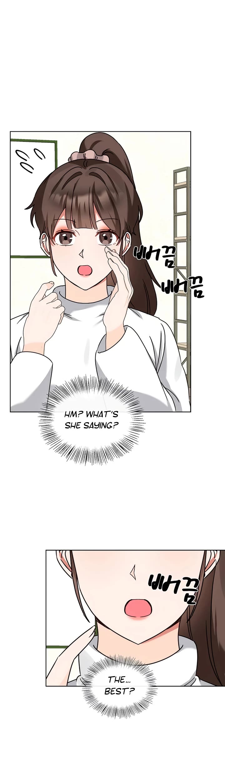 I Become a Fool When It Comes to My Daughter Chapter 113 page 25 - Chapter 113