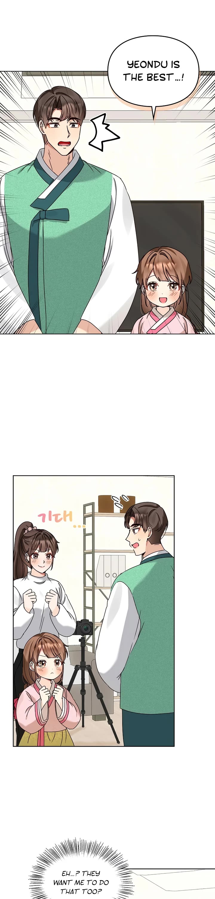 I Become a Fool When It Comes to My Daughter Chapter 113 page 26 - Chapter 113
