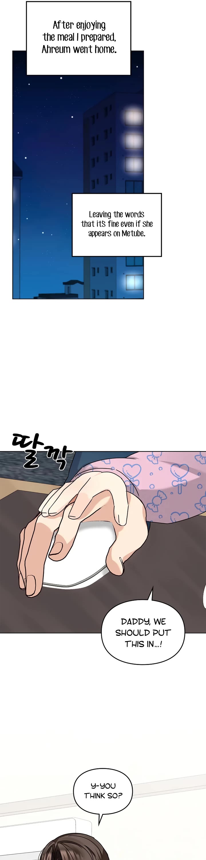 I Become a Fool When It Comes to My Daughter Chapter 113 page 29 - Chapter 113