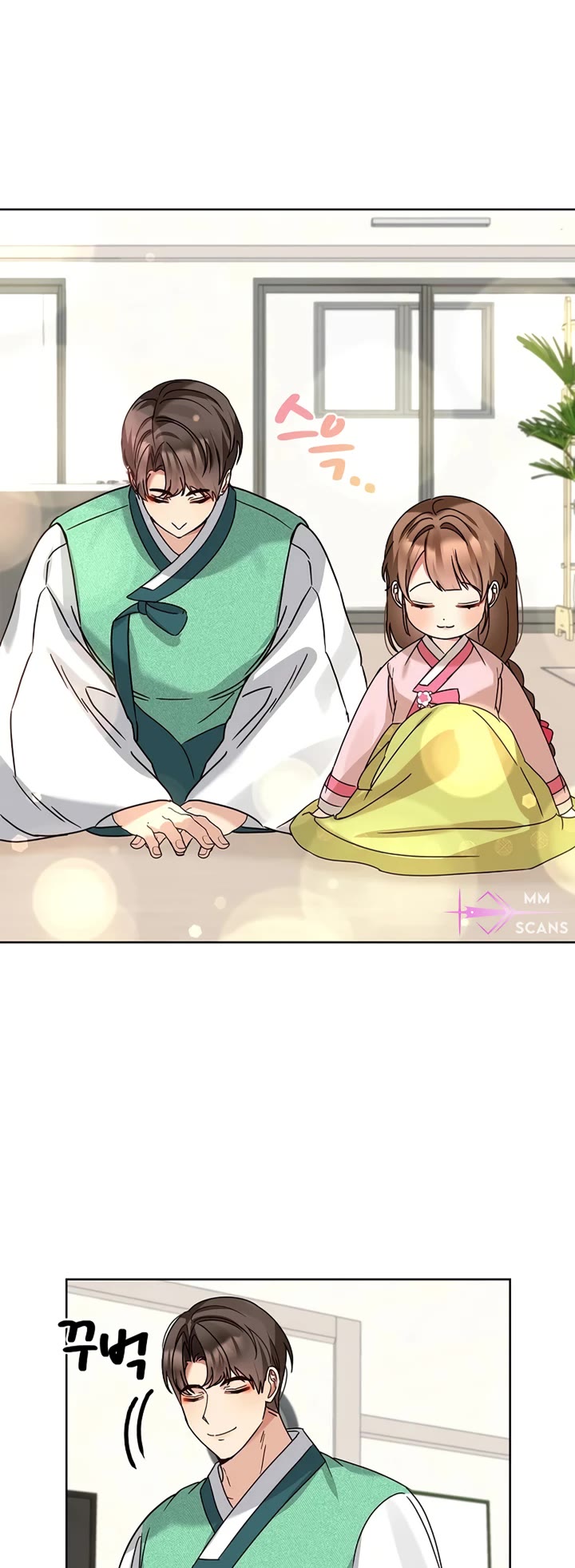 I Become a Fool When It Comes to My Daughter Chapter 113 page 3 - Chapter 113