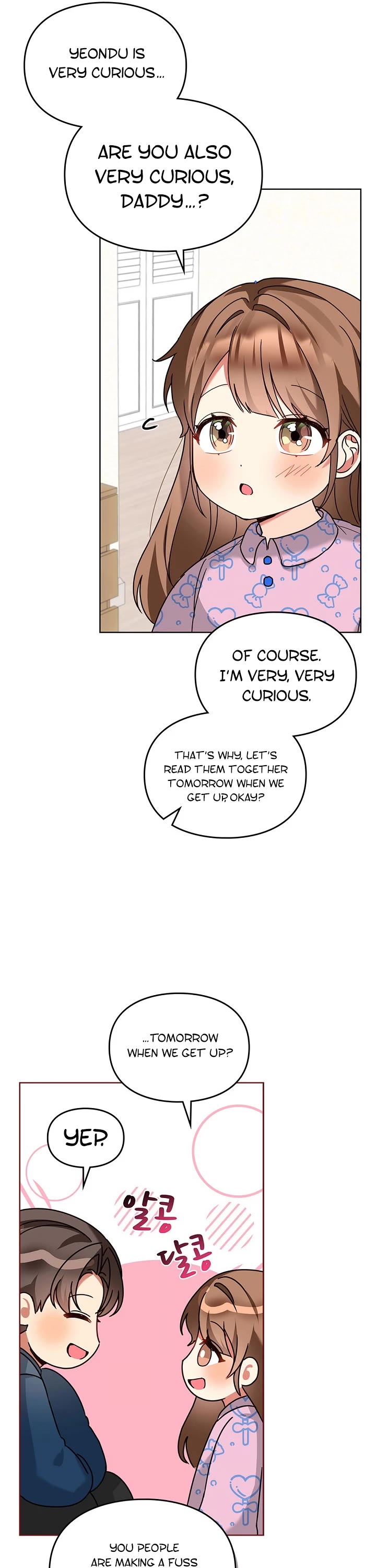 I Become a Fool When It Comes to My Daughter Chapter 114 page 10 - Chapter 114