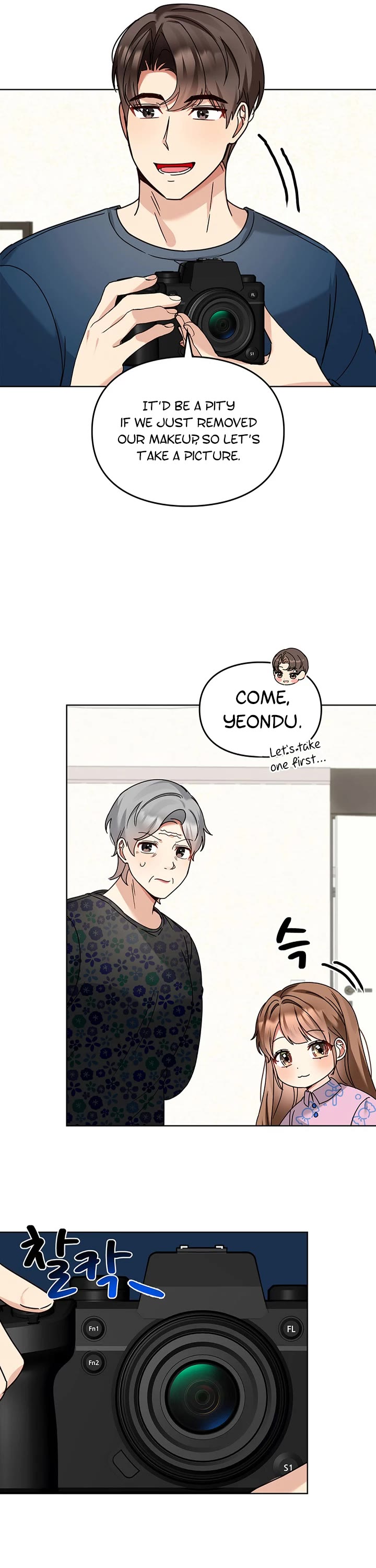 I Become a Fool When It Comes to My Daughter Chapter 114 page 14 - Chapter 114