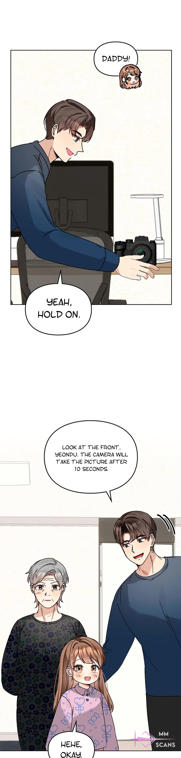 I Become a Fool When It Comes to My Daughter Chapter 114 page 15 - Chapter 114
