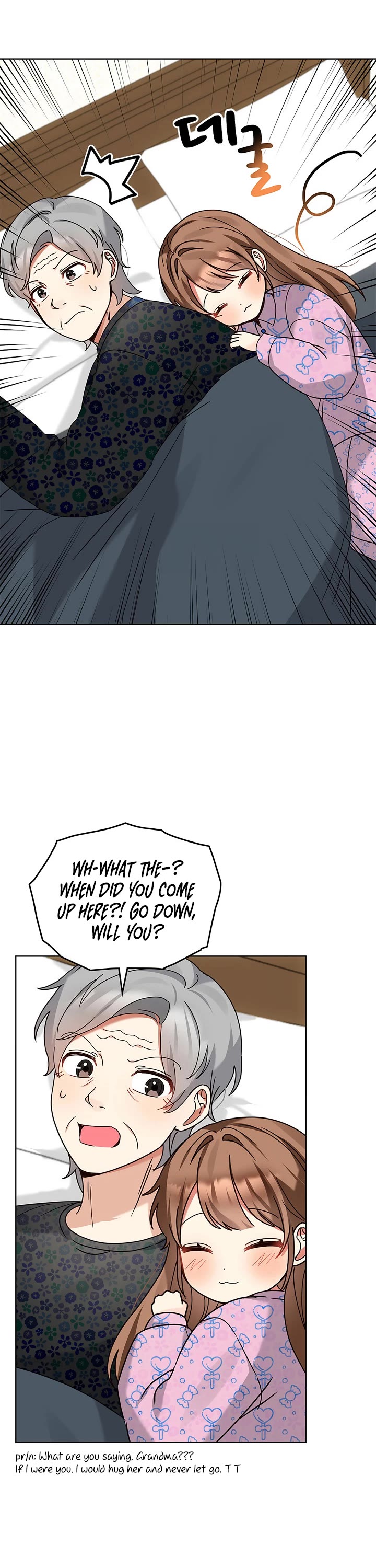 I Become a Fool When It Comes to My Daughter Chapter 114 page 21 - Chapter 114