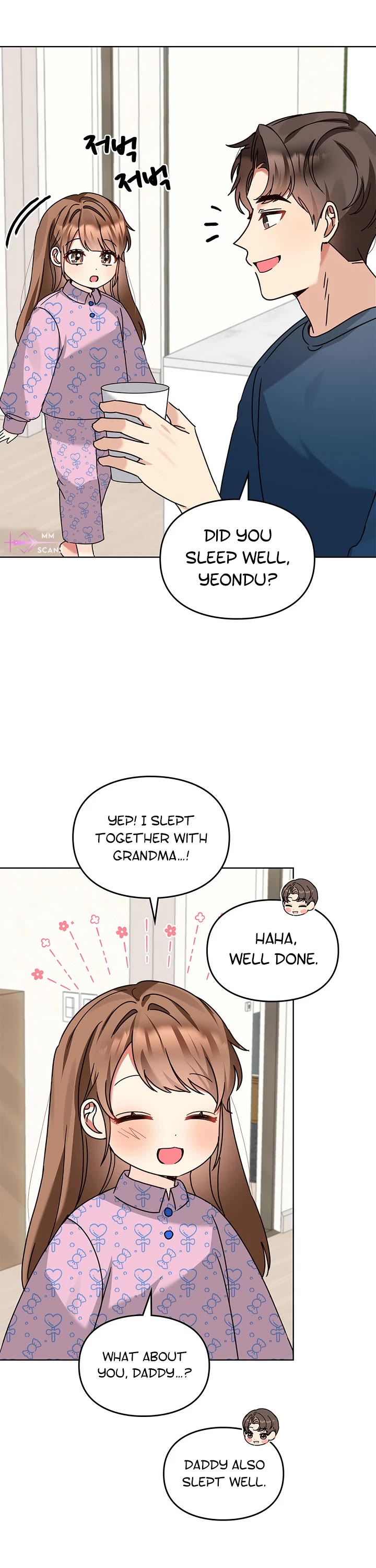 I Become a Fool When It Comes to My Daughter Chapter 114 page 28 - Chapter 114