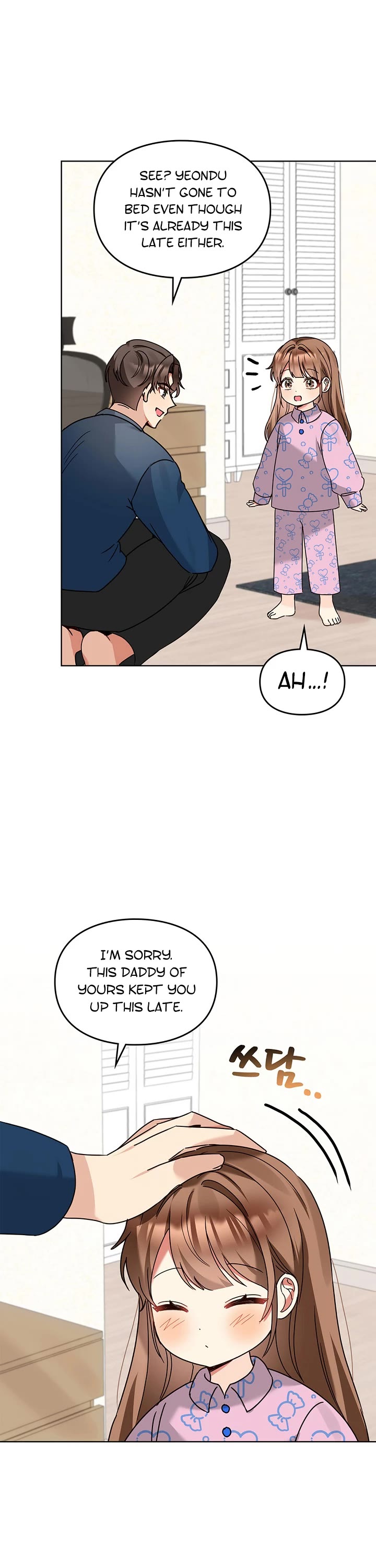 I Become a Fool When It Comes to My Daughter Chapter 114 page 6 - Chapter 114