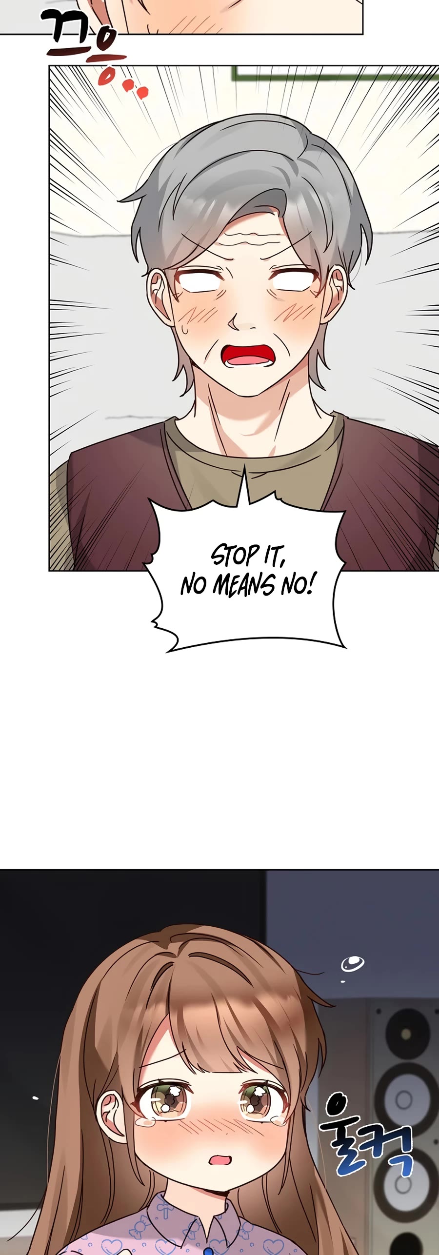 I Become a Fool When It Comes to My Daughter Chapter 115 page 10 - Chapter 115