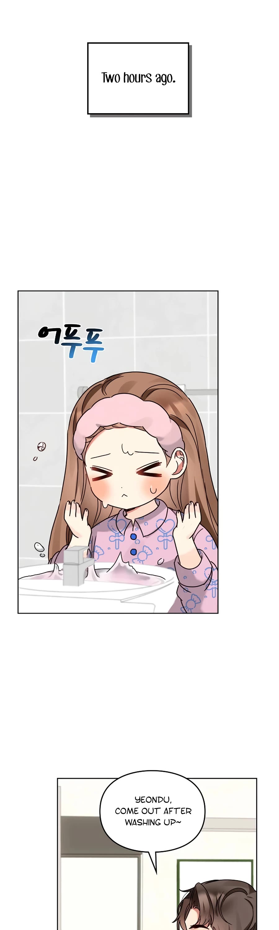 I Become a Fool When It Comes to My Daughter Chapter 115 page 17 - Chapter 115