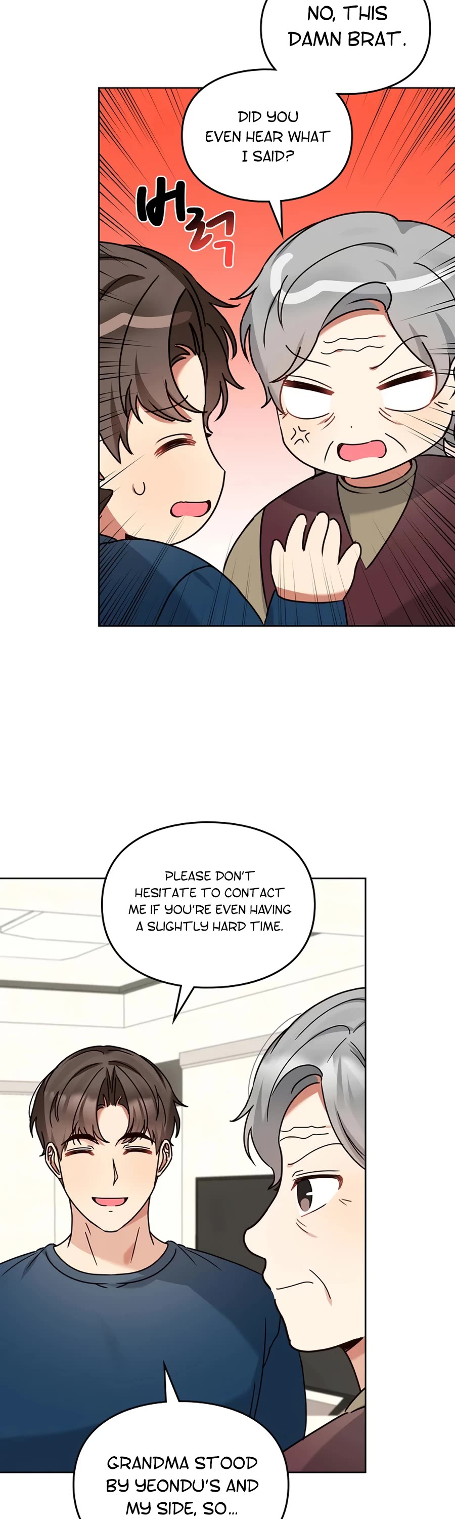 I Become a Fool When It Comes to My Daughter Chapter 115 page 29 - Chapter 115