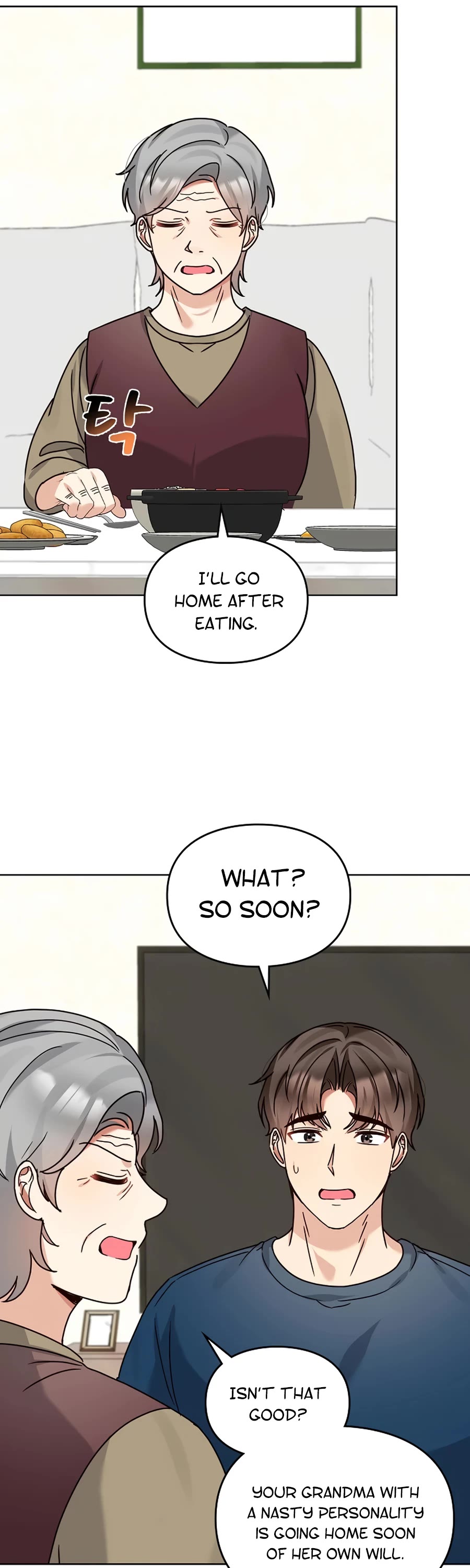 I Become a Fool When It Comes to My Daughter Chapter 115 page 7 - Chapter 115