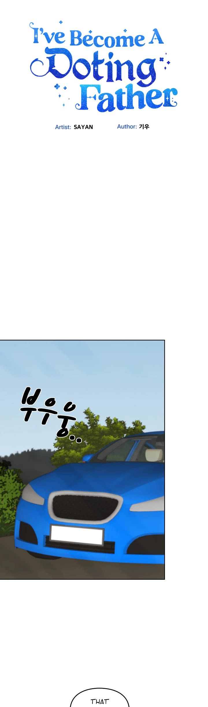I Become a Fool When It Comes to My Daughter Chapter 117 page 12 - Chapter 117