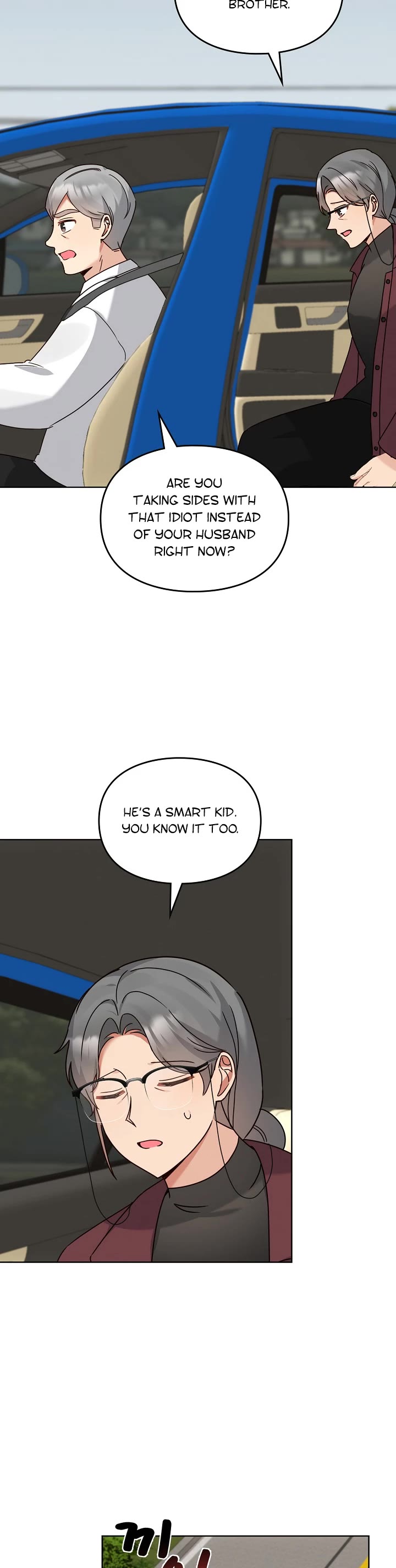 I Become a Fool When It Comes to My Daughter Chapter 117 page 16 - Chapter 117
