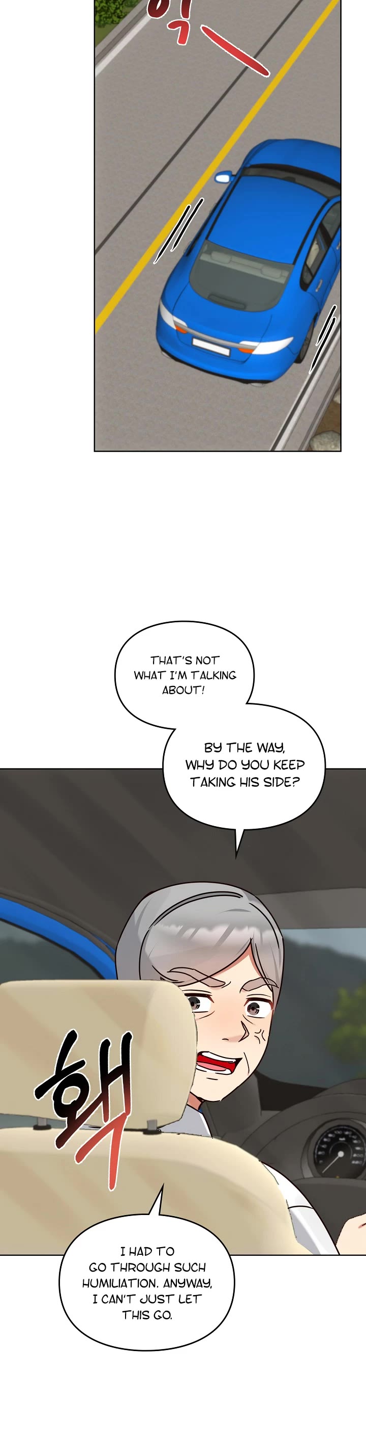 I Become a Fool When It Comes to My Daughter Chapter 117 page 17 - Chapter 117