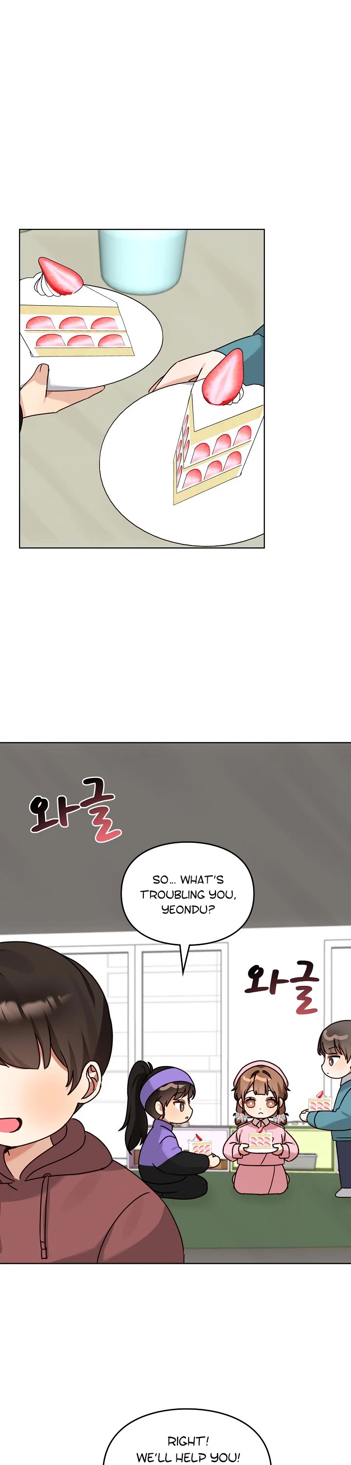 I Become a Fool When It Comes to My Daughter Chapter 117 page 29 - Chapter 117