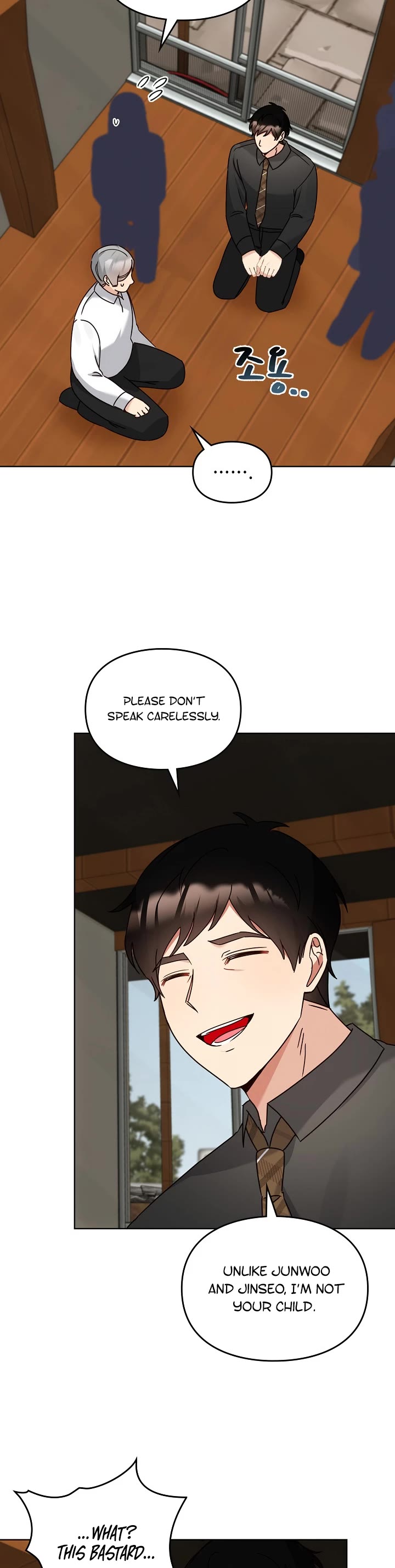I Become a Fool When It Comes to My Daughter Chapter 117 page 4 - Chapter 117