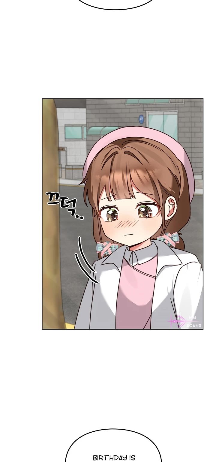 I Become a Fool When It Comes to My Daughter Chapter 118 page 18 - Chapter 118