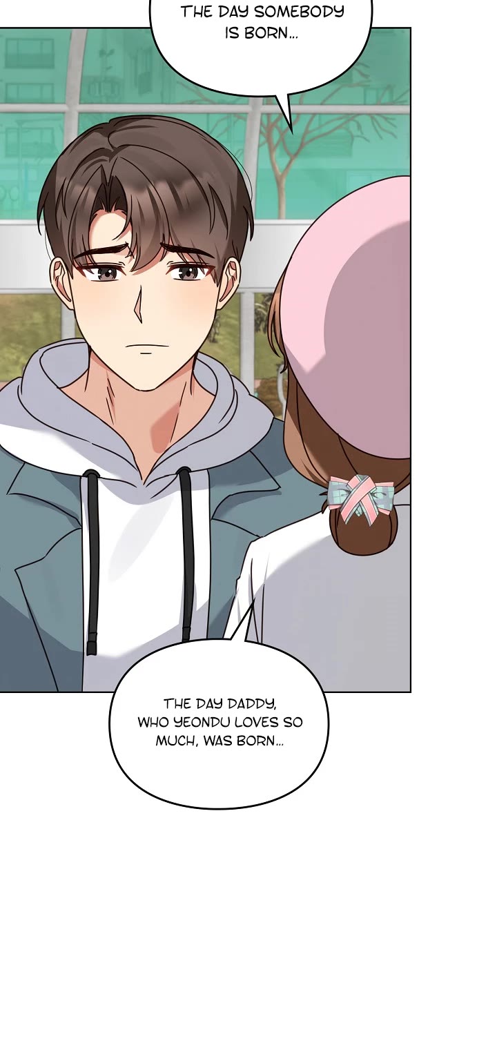 I Become a Fool When It Comes to My Daughter Chapter 118 page 19 - Chapter 118