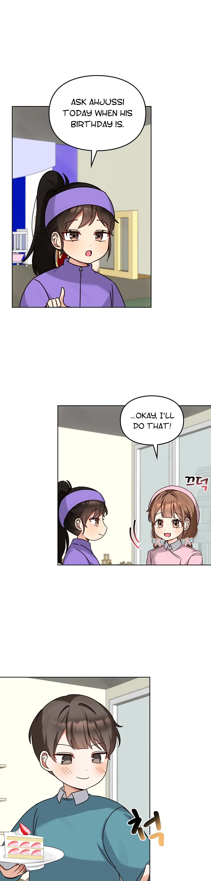I Become a Fool When It Comes to My Daughter Chapter 118 page 2 - Chapter 118