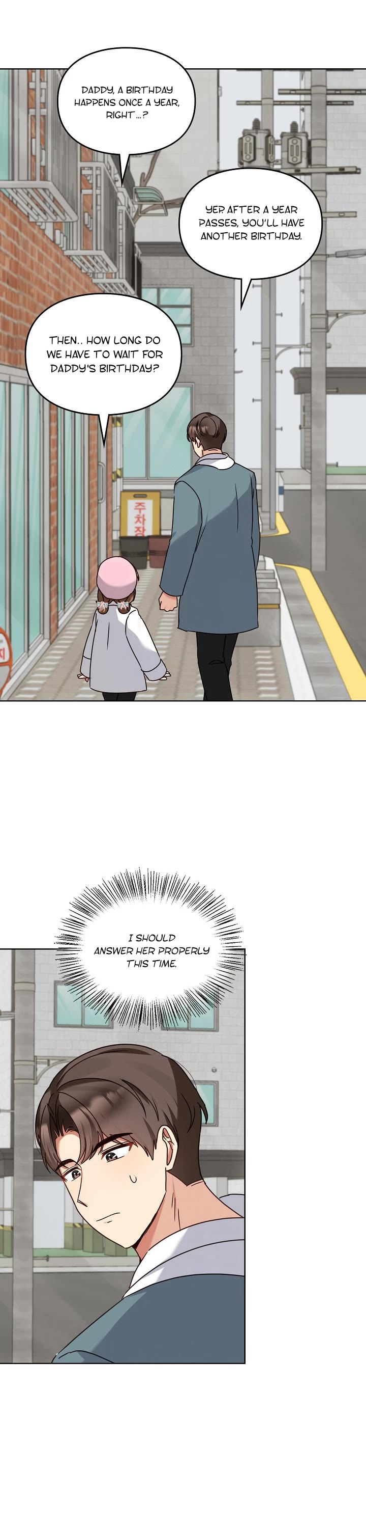 I Become a Fool When It Comes to My Daughter Chapter 118 page 21 - Chapter 118