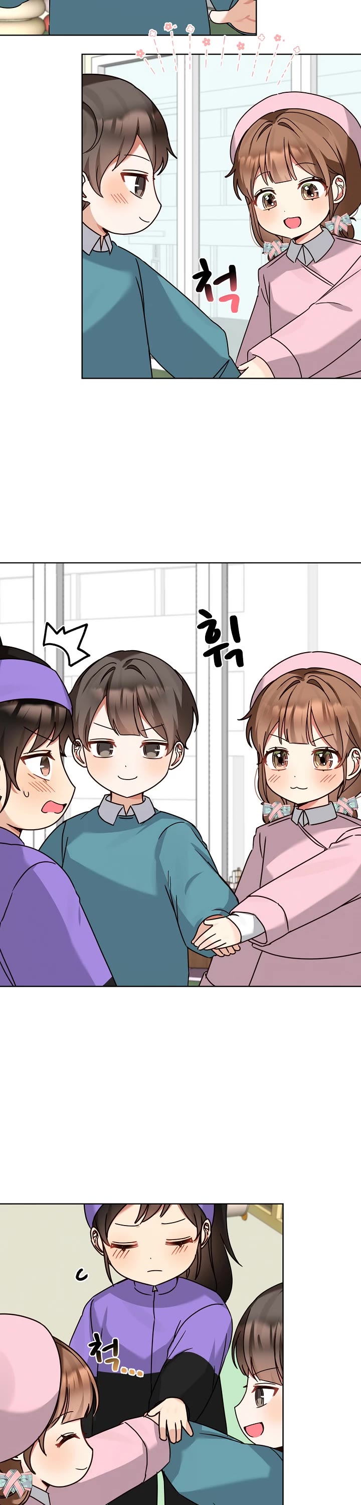 I Become a Fool When It Comes to My Daughter Chapter 118 page 3 - Chapter 118