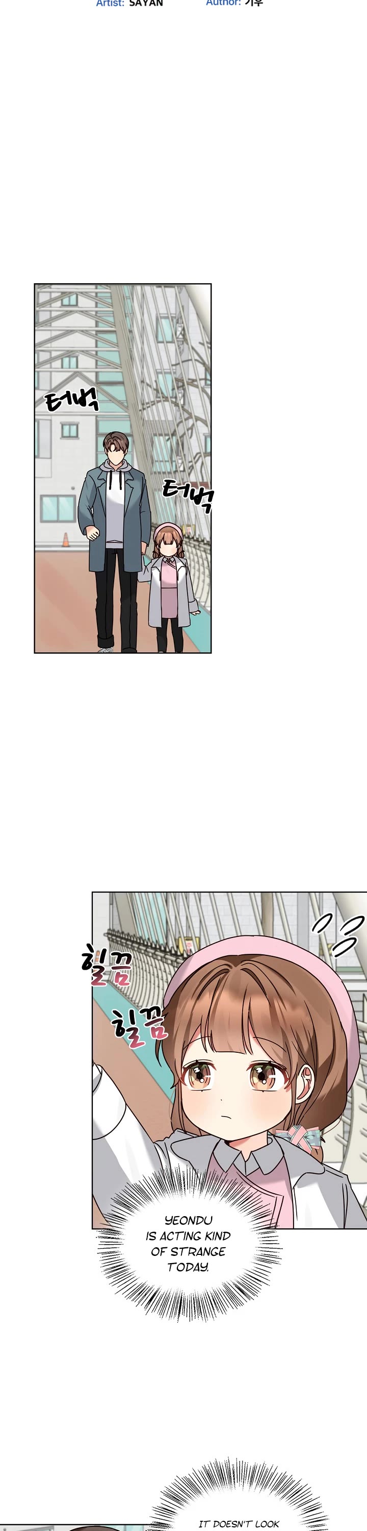 I Become a Fool When It Comes to My Daughter Chapter 118 page 5 - Chapter 118
