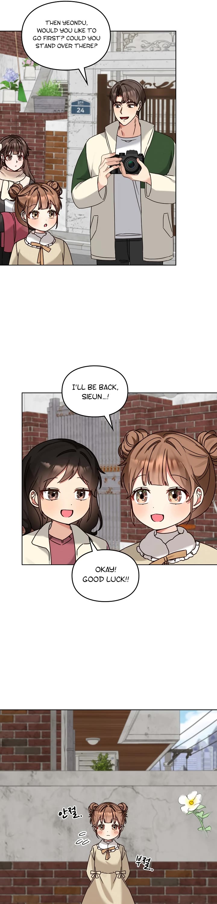 I Become a Fool When It Comes to My Daughter Chapter 119 page 20 - Chapter 119