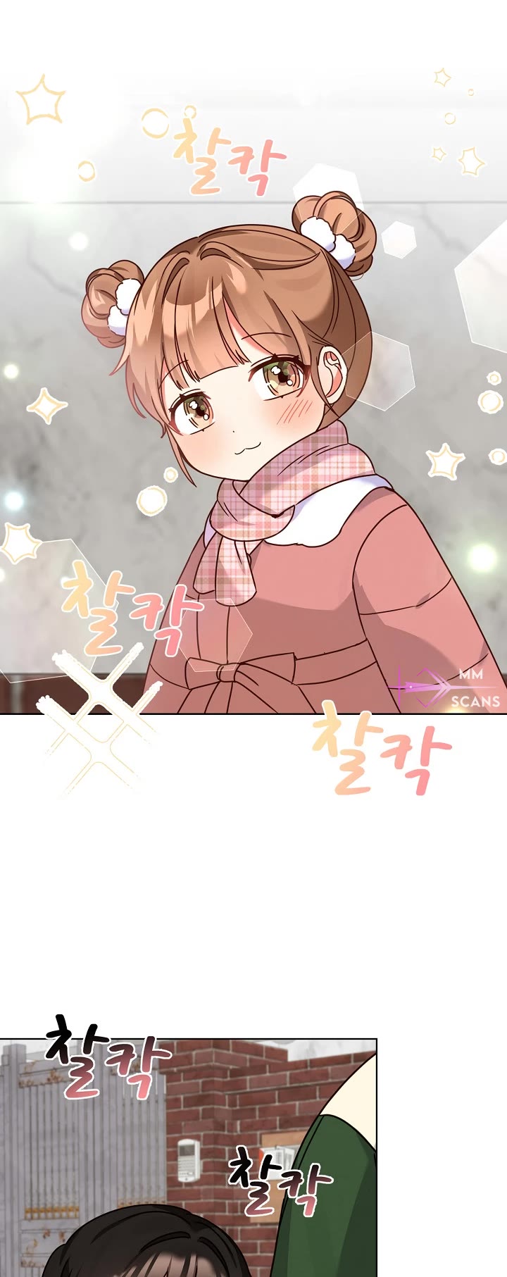I Become a Fool When It Comes to My Daughter Chapter 119 page 24 - Chapter 119