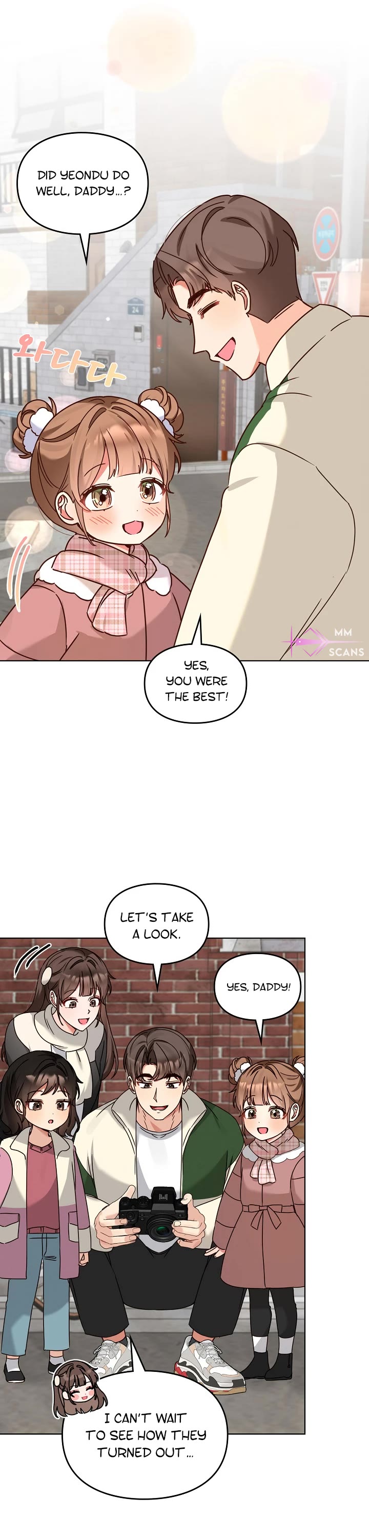 I Become a Fool When It Comes to My Daughter Chapter 119 page 26 - Chapter 119