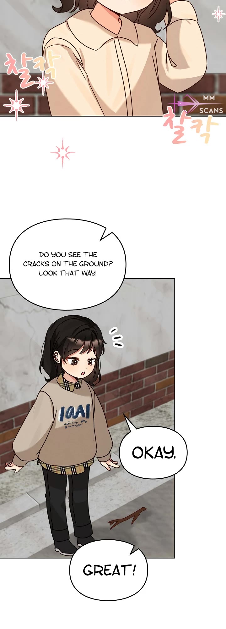 I Become a Fool When It Comes to My Daughter Chapter 119 page 31 - Chapter 119