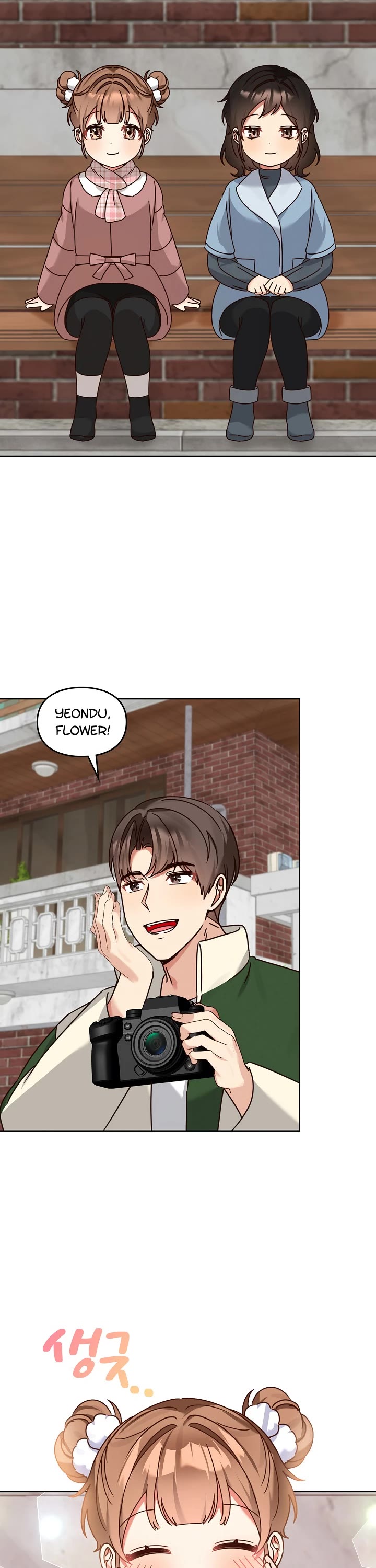 I Become a Fool When It Comes to My Daughter Chapter 119 page 34 - Chapter 119
