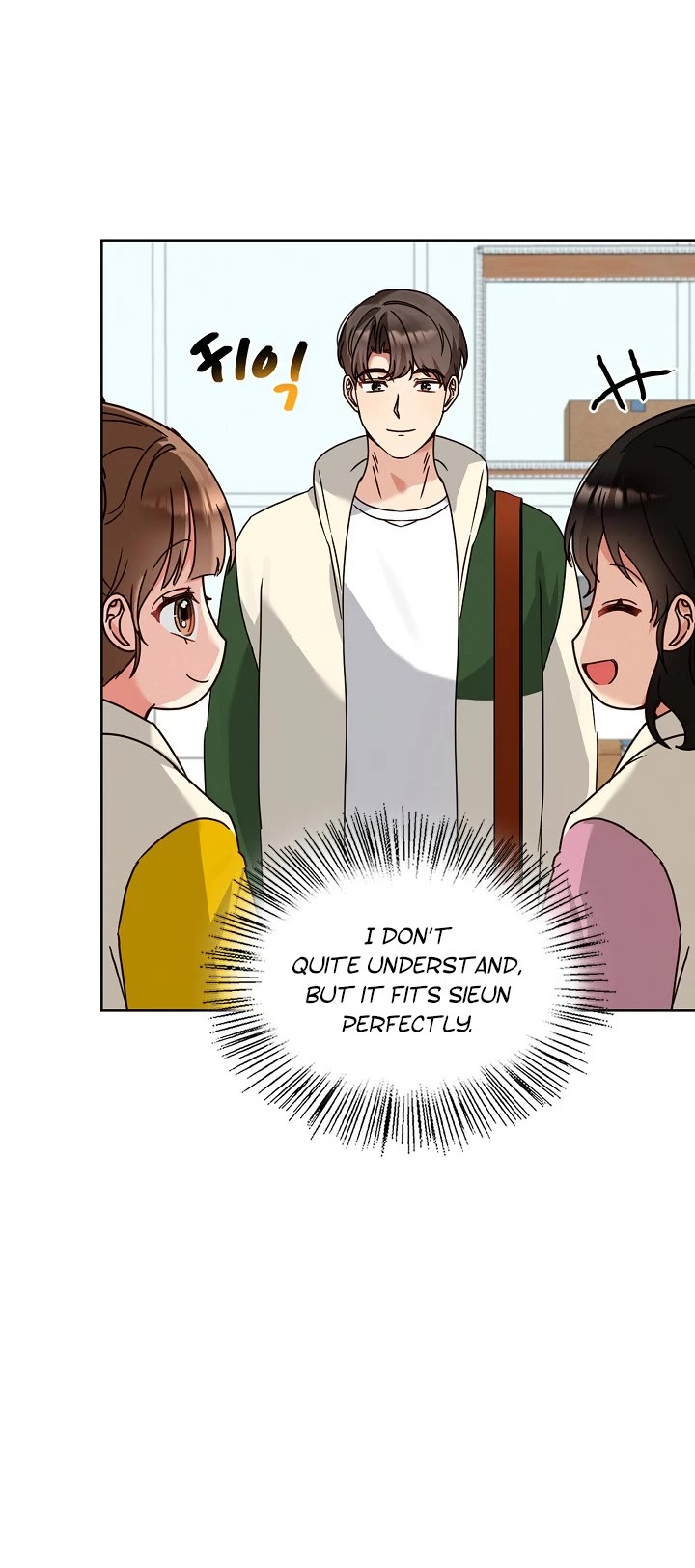 I Become a Fool When It Comes to My Daughter Chapter 119 page 7 - Chapter 119