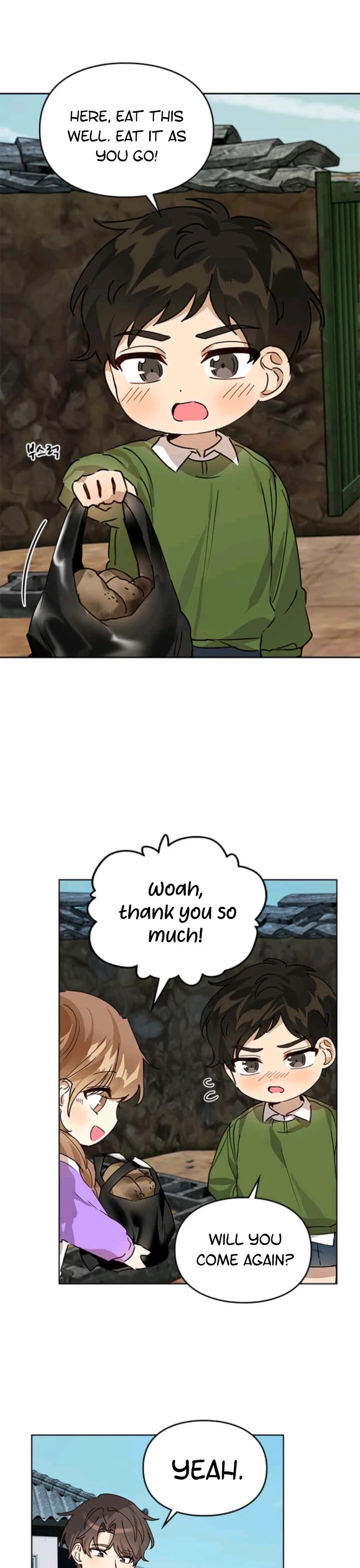 I Become a Fool When It Comes to My Daughter Chapter 12 page 23 - Chapter 12