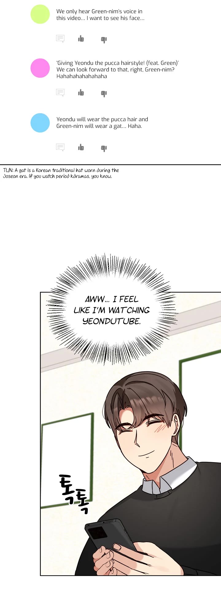 I Become a Fool When It Comes to My Daughter Chapter 120 page 31 - Chapter 120