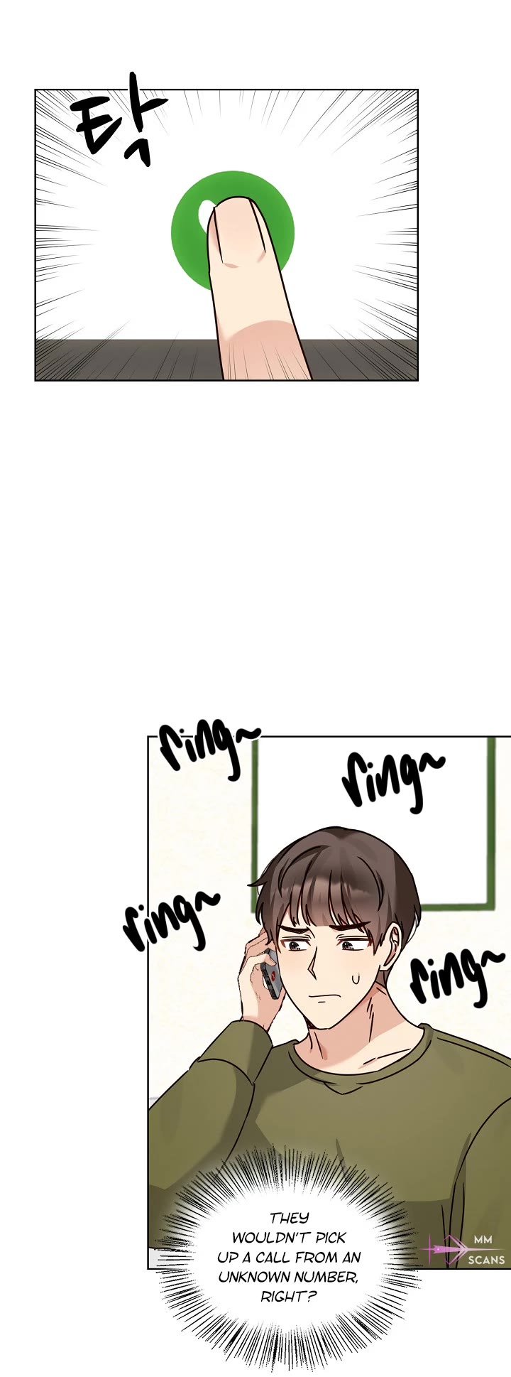 I Become a Fool When It Comes to My Daughter Chapter 120 page 6 - Chapter 120