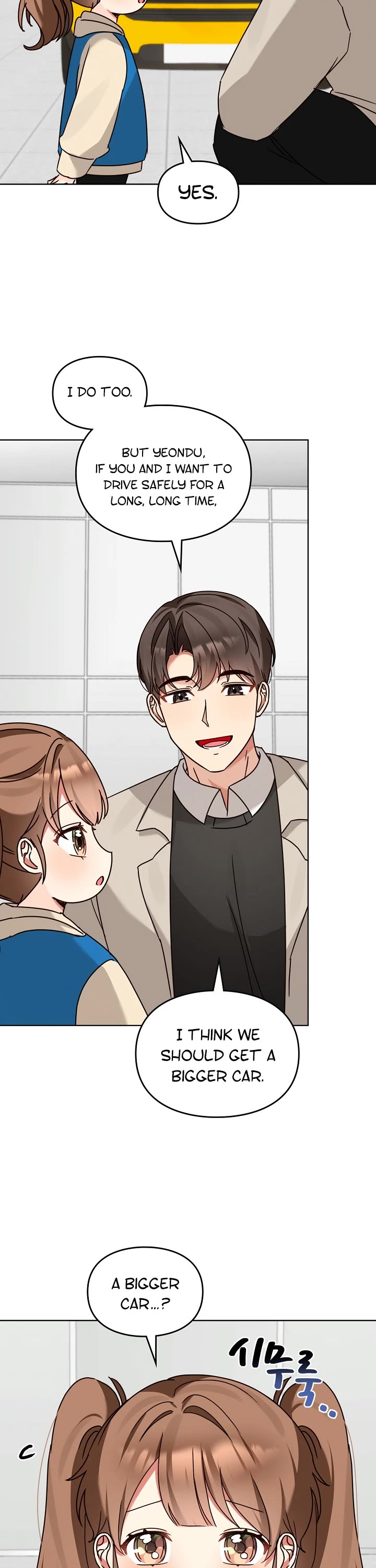 I Become a Fool When It Comes to My Daughter Chapter 121 page 16 - Chapter 121