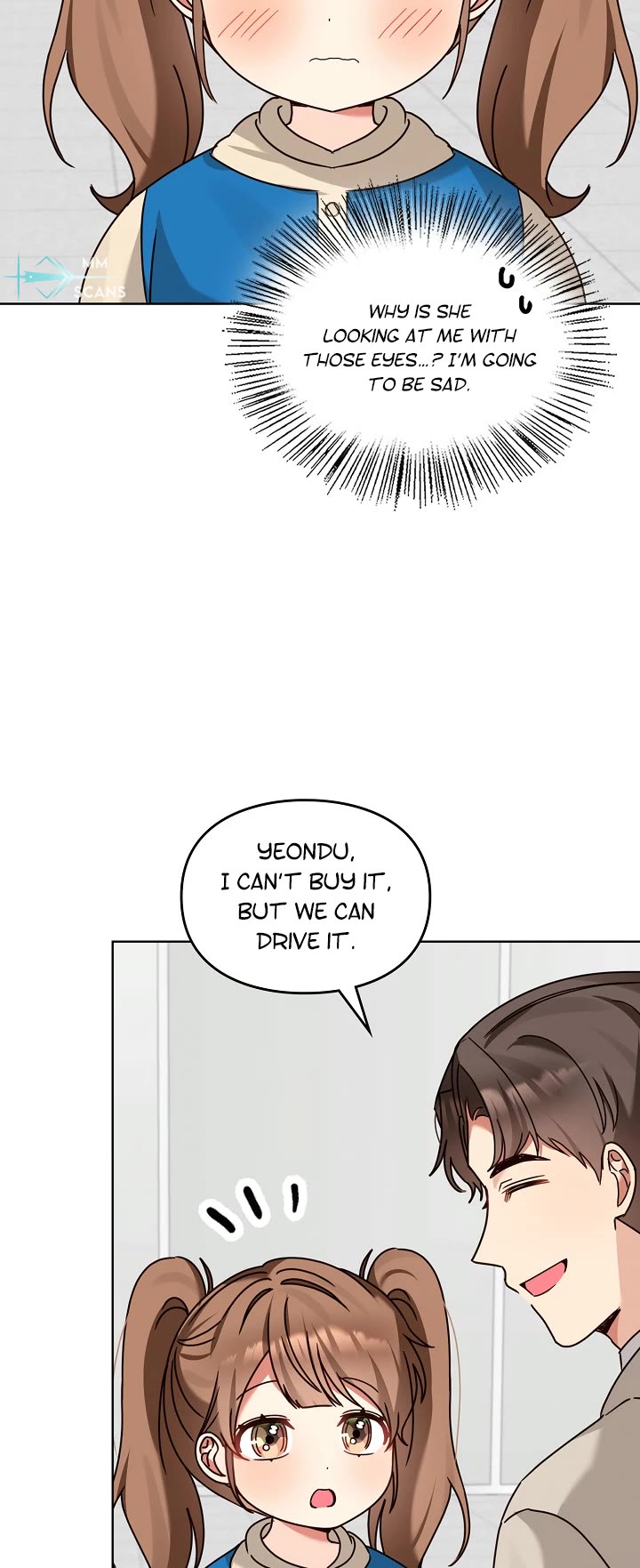 I Become a Fool When It Comes to My Daughter Chapter 121 page 17 - Chapter 121