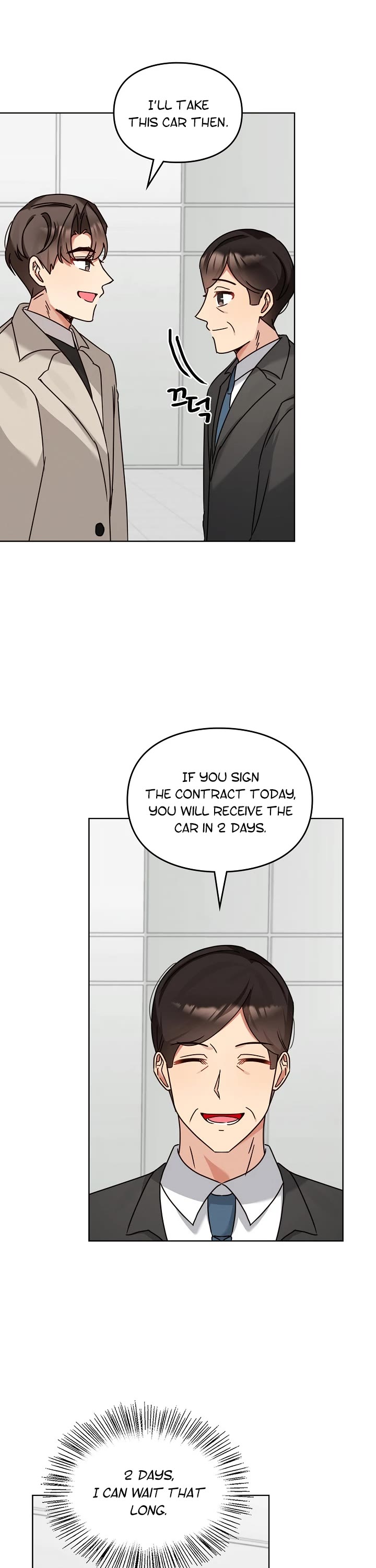 I Become a Fool When It Comes to My Daughter Chapter 121 page 32 - Chapter 121