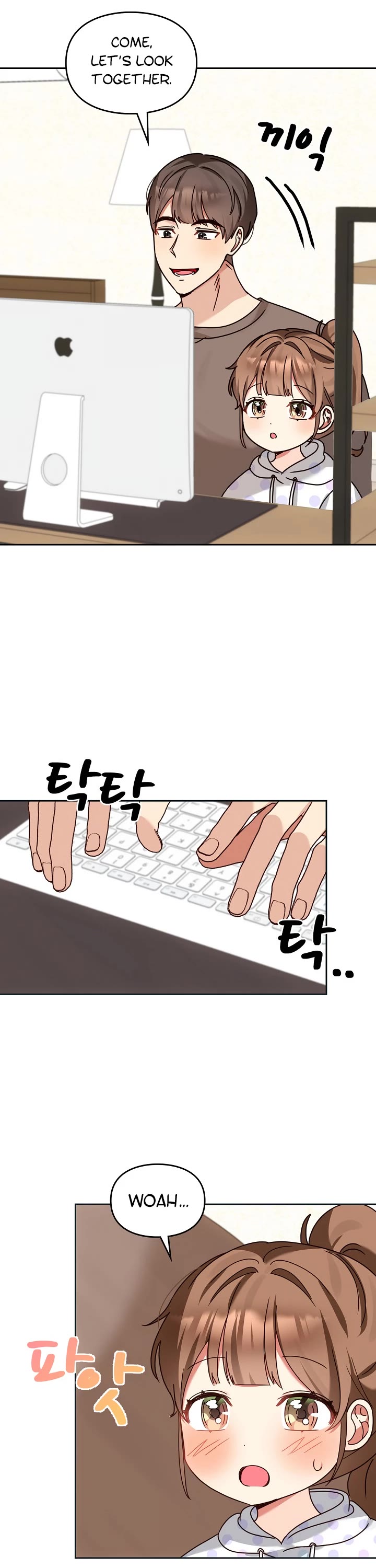 I Become a Fool When It Comes to My Daughter Chapter 122 page 16 - Chapter 122
