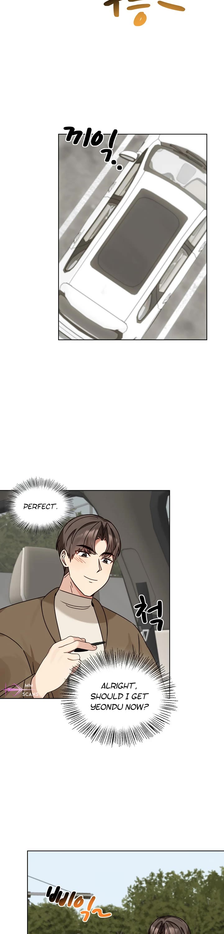 I Become a Fool When It Comes to My Daughter Chapter 122 page 2 - Chapter 122