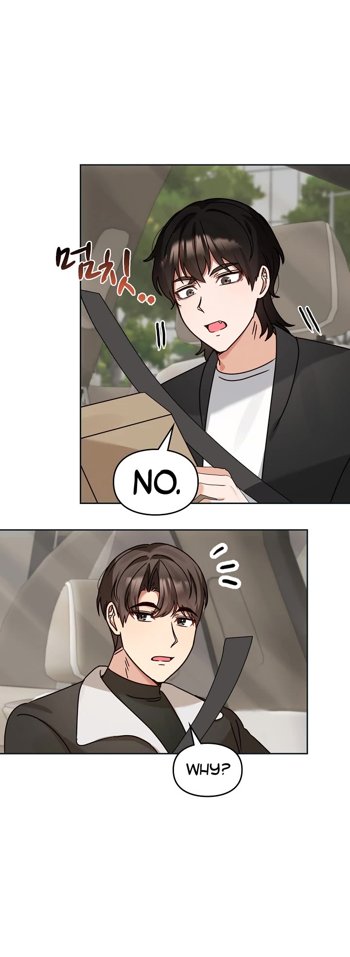 I Become a Fool When It Comes to My Daughter Chapter 122 page 30 - Chapter 122