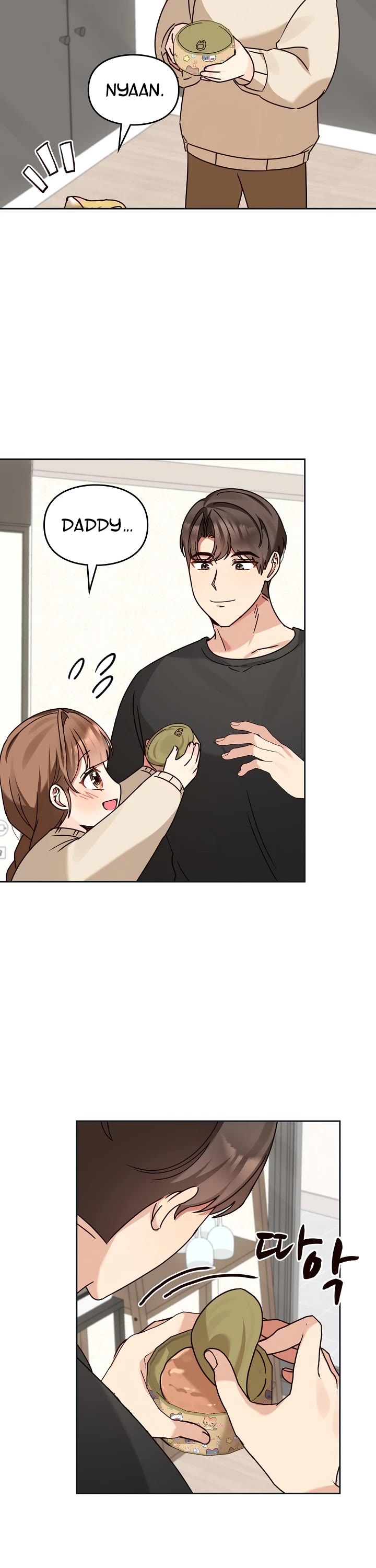 I Become a Fool When It Comes to My Daughter Chapter 123 page 10 - Chapter 123